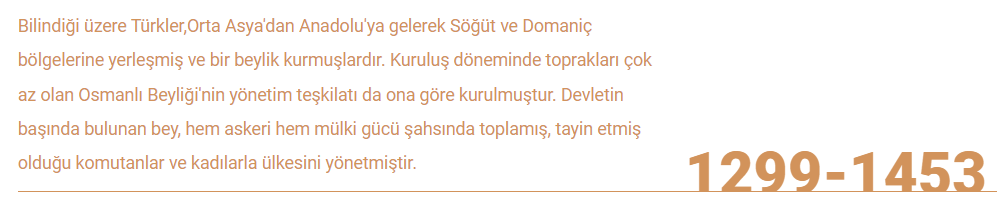 Sözlü Mülakat İle Alakalı Çıkabilecek Sorular